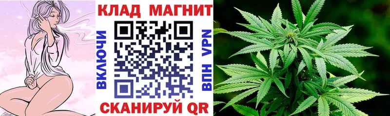 Купить закладку Каннабис  Метамфетамин  ГАШ  Мефедрон  Карабаново