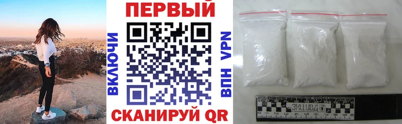 Купить закладки  Карабаново  Амфетамин 98% 