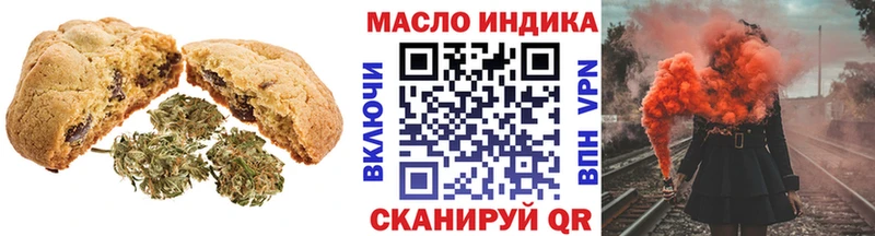 Cannafood марихуана  Купить закладки  Карабаново 
