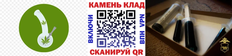 ГАШ hashish  Купить где  Карабаново 