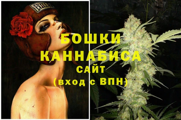 кокаин колумбия Гусиноозёрск