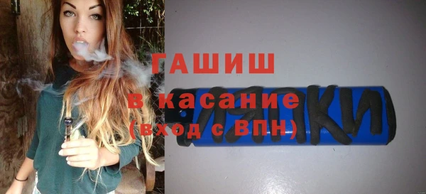 кокаин колумбия Гусиноозёрск
