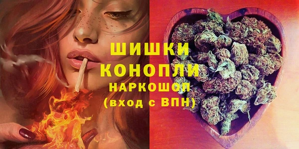кокаин колумбия Гусиноозёрск