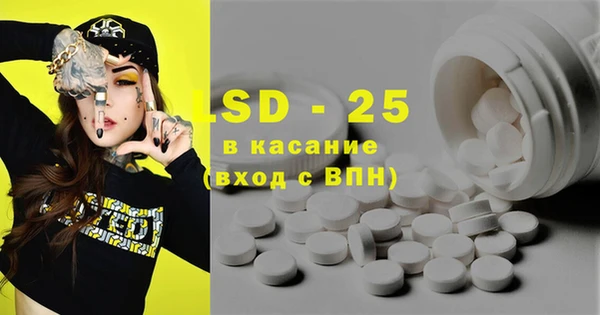 кокаин колумбия Гусиноозёрск