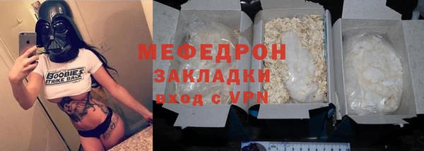 гашишное масло Гусев