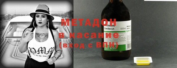 кокаин колумбия Гусиноозёрск