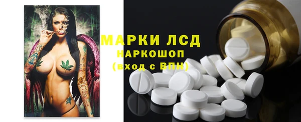 кокаин колумбия Гусиноозёрск