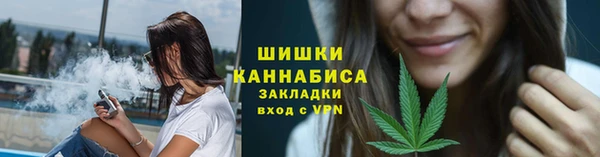 прущая мука Гусь-Хрустальный