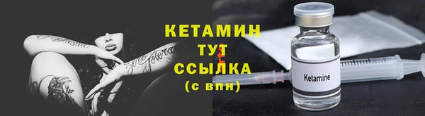 гашишное масло Гусев