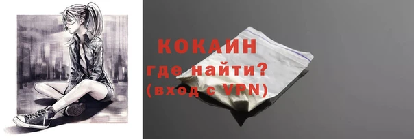 гашишное масло Гусев