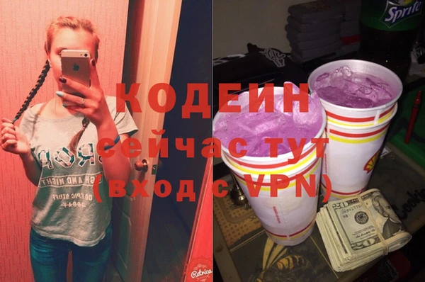 кокаин колумбия Гусиноозёрск