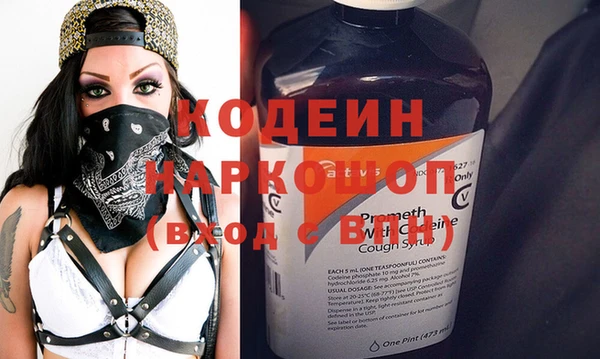 кокаин колумбия Гусиноозёрск