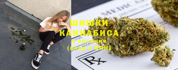кокаин колумбия Гусиноозёрск