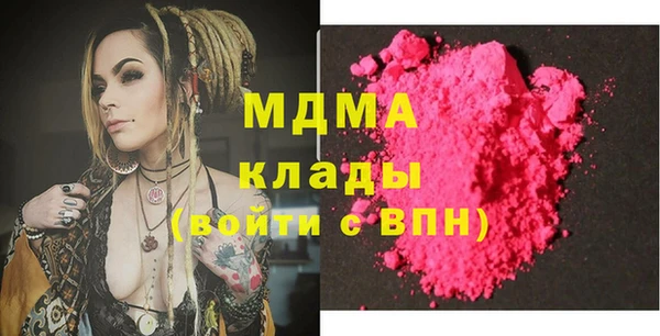 прущая мука Гусь-Хрустальный