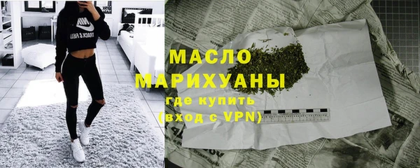 прущая мука Гусь-Хрустальный