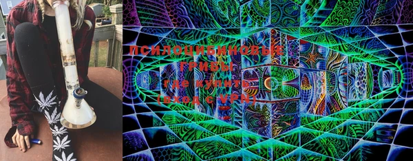 кокаин колумбия Гусиноозёрск