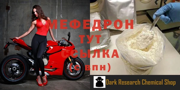 кокаин колумбия Гусиноозёрск