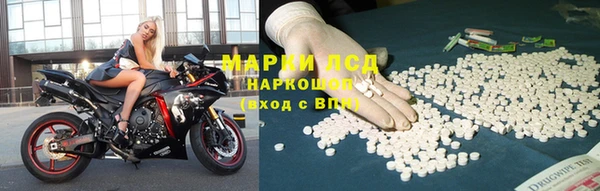 кокаин колумбия Гусиноозёрск
