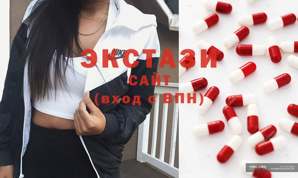 кокаин колумбия Гусиноозёрск