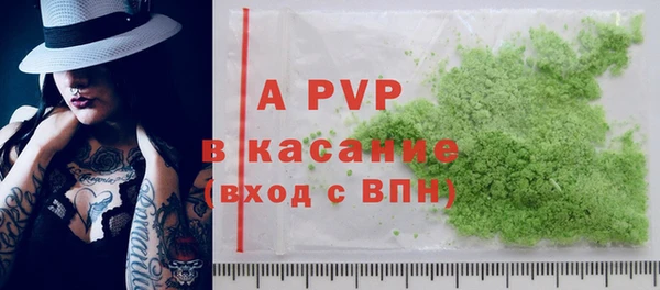 гашишное масло Гусев